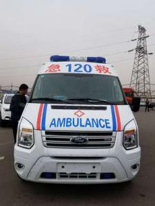 临猗县跨省长途